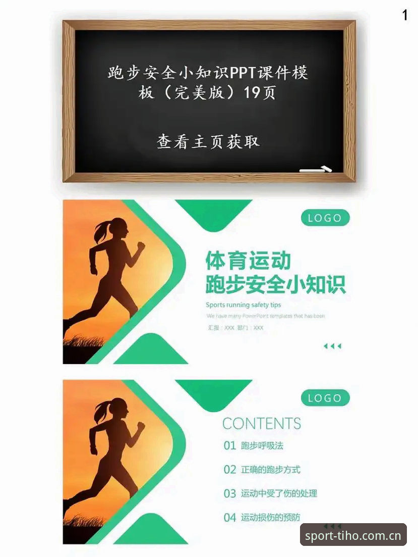 华体会安全吗 华体会体育平台安全实用指南:从账户注册到极致体验的必备知识