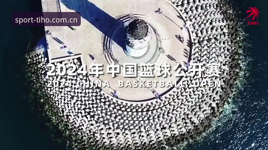 华体会体育官网功能介绍与官方下载详解